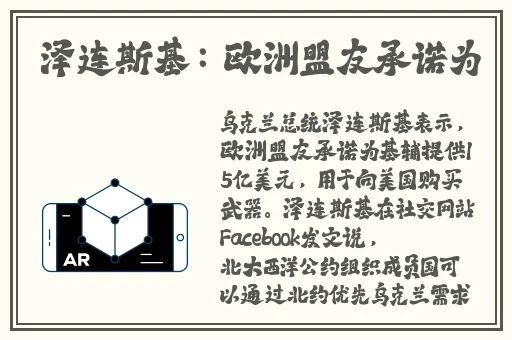 金庸群侠传3重制版华山派