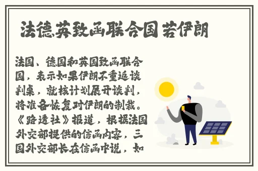 强the癶乀中国pot