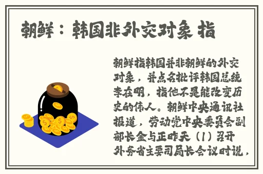 春雨官网